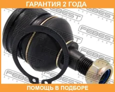 ����� ������� ��������� �������� ������ Febest / 0520065 �������� 24 ��� 0520065 ����
