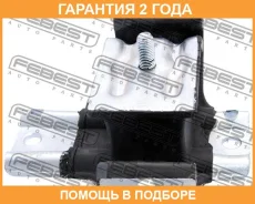 ������� ��������� ������ Febest / NMR20RH �������� 24 ��� NMR20RH ����