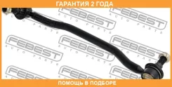 ���� ������������� �������� ����� Febest / 0223J31FL �������� 24 ��� 0223J31FL ����