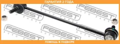 ���� ������������� �������� Febest / 0523PC �������� 24 ��� 0523PC ����