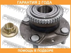 ������� ������ Febest / 0582BJA44R �������� 24 ��� 0582BJA44R ����