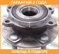 ������� �������� Febest / 0582CX5F �������� 24 ��� 0582CX5F ����