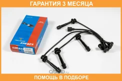 ������� �������������� Kormax / KHE037 �������� 3 ��� KHE037 ����