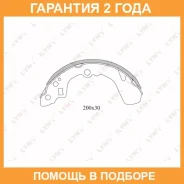 ���������� ��������� ������� | ��� ����/��� | Lynxauto / BS7302 �������� 24 ��� BS7302 ����