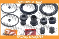 ����������� �������� ���������� ��������� Febest / 0575GG18F �������� 24 ��� 0575GG18F ����