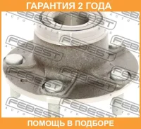 ������� ������ Febest / 0582GER �������� 24 ��� 0582GER ����