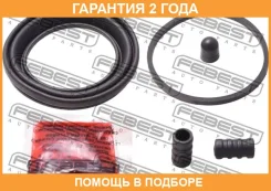 ����������� �������� ���������� ��������� Febest / 0575MZ6F �������� 24 ��� 0575MZ6F ����