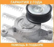���������� ����� Febest / 0590DE �������� 24 ��� 0590DE ����