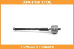 ������ ������, ������� ���� MOOG / MEAX7769 �������� 12 ��� MEAX7769 ����
