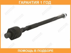 ������ ������, ������� ���� MOOG / NIAX2782 �������� 12 ��� NIAX2782 ����