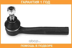 ������� ���������� OP-ES-2819 MOOG / OPES2819 �������� 12 ��� OPES2819 ����