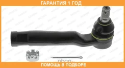 ���������� ���������� ������� ���� MOOG / TOES10850 TOES10850 ����
