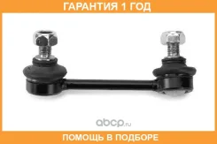 ������ ������������� MOOG / TOLS4167 �������� 12 ��� TOLS4167 ����