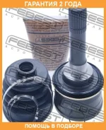 ���� �������� Febest / 0710011 �������� 24 ��� 0710011 ����