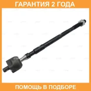 ���� ������� CTR / CR0531 �������� 24 ��� CR0531 ����