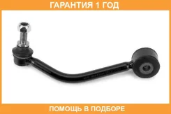 ���� / ������, ������������ MOOG / VOLS4397 �������� 12 ��� VOLS4397 ����