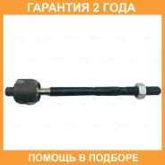 ���� ������� CTR / CR0533 �������� 24 ��� CR0533 ����