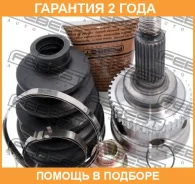 ���� �������� Febest / 0710029A42 �������� 24 ��� 0710029A42 ����