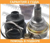 ���� �������� Febest / 0710018 �������� 24 ��� 0710018 ����