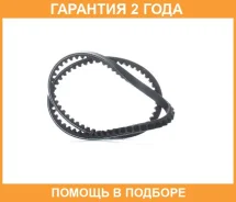 ������ �������� Gates / 6211MC �������� 24 ��� 6211MC ����