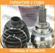 ���� �������� Febest / 0710IGN29A43 �������� 24 ��� 0710IGN29A43 ����