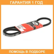 ������ �������� Gates / 6224MC �������� 12 ��� 6224MC ����