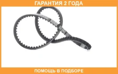 ������ �������� Gates / 6273MC �������� 24 ��� 6273MC ����