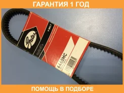 ������ �������� Gates / 6460MC 6460MC ����