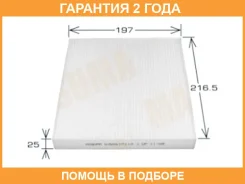 ������ �������� Masuma / MC524 �������� 24 ��� MC524 ����