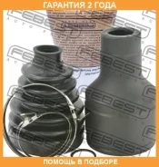 ���� ���������� ������ 29X40.3X22 Febest / 0711IGN29RH �������� 24 ��� 0711IGN29RH ����