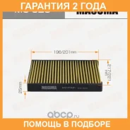 ������ �������� Masuma / MC525 �������� 24 ��� MC525 ����