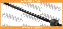 ���� ������� Febest / 0722RH �������� 24 ��� 0722RH ����
