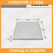 ������ �������� Masuma / MC526 �������� 24 ��� MC526 ����