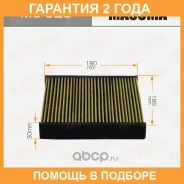 ������ �������� Masuma / MC928 �������� 24 ��� MC928 ����