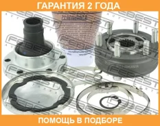 ���� ���������� ���� 21x74 Febest / 0711JB420SHA �������� 24 ��� 0711JB420SHA ����