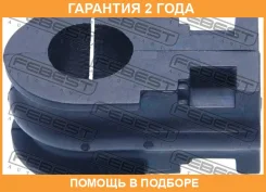 ������ Febest / NSBC25F �������� 24 ��� NSBC25F ����