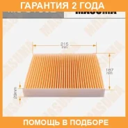 ������ �������� Masuma / MCC1002 �������� 24 ��� MCC1002 ����