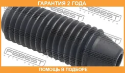 ������� ��������� ������������ Febest / Nshbc25F �������� 24 ��� NSHBC25F ����