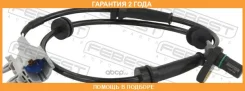 ������ abs �������� Febest / 02606009 �������� 24 ��� 02606009 ����