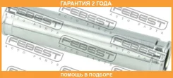 ������ Febest / 0774SN413F �������� 24 ��� 0774SN413F ����