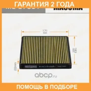 ������ �������� Masuma / MCC7001 �������� 24 ��� MCC7001 ����