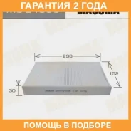������ �������� Masuma / MCE4056 �������� 24 ��� MCE4056 ����