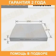 ������ �������� Masuma / MCE4072 �������� 24 ��� MCE4072 ����