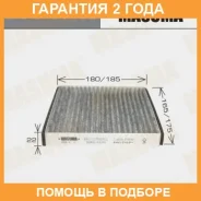 ������ �������� Masuma / MCC7001CL �������� 24 ��� MCC7001CL ����