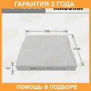 ������ �������� Masuma / MCK3006 �������� 24 ��� MCK3006 ����