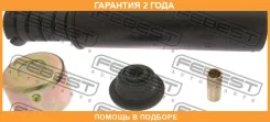 ������� ������� ������������ Febest / Nshbk12R �������� 24 ��� NSHBK12R ����