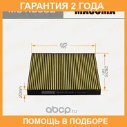 ������ �������� Masuma / MCK3032 �������� 24 ��� MCK3032 ����