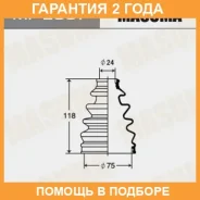������� ����� Masuma / MF2007 �������� 24 ��� MF2007 ����