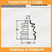 ������� ����� Masuma / MF2017 �������� 24 ��� MF2017 ����
