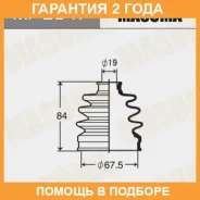 ������� ����� Masuma / MF2047 �������� 24 ��� MF2047 ����